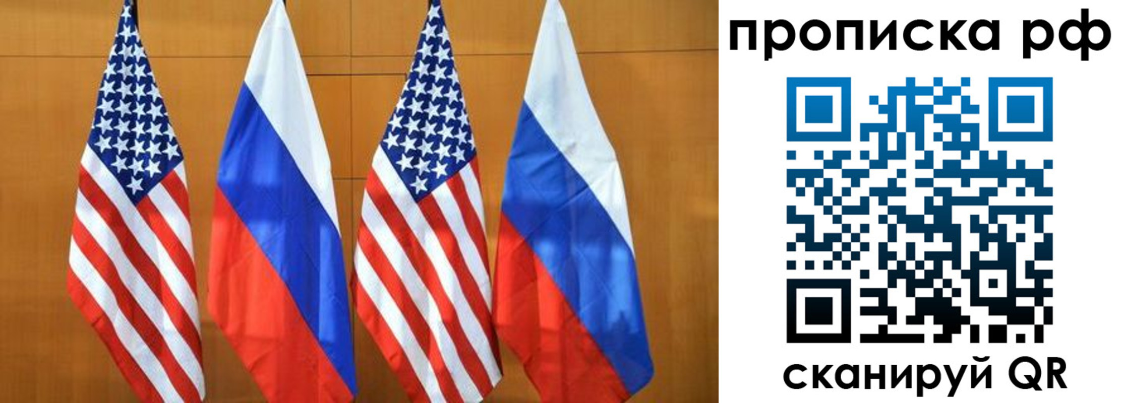 регистрация в Новозыбкове